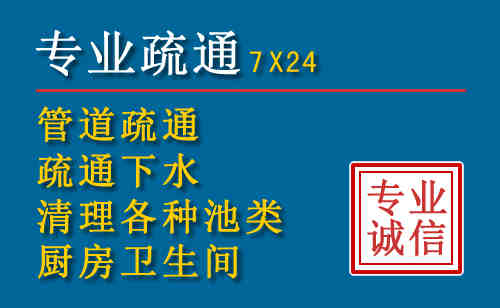 湛江搬家公司提示：夏季高温季节长途搬家的6大常识